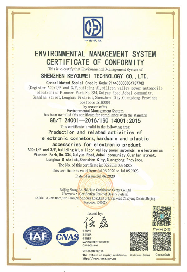 榮譽(yù)證書 榮譽(yù)證書